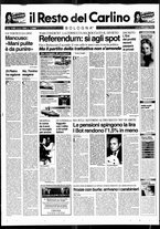 giornale/RAV0037021/1995/n. 124 del 11 maggio